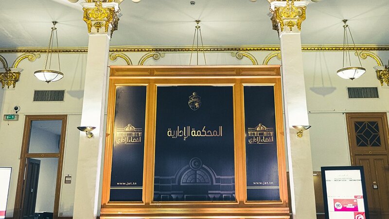     الى غاية اليوم.. 14 طعنا في النّتائج الأولية للدورة الثانية للانتخابات التشريعية